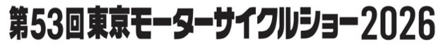 9月は“涼と幻想”を学生だけの特別価格で。〈学生ラストサマーキャンペーン〉お得なペアチケットを販売!