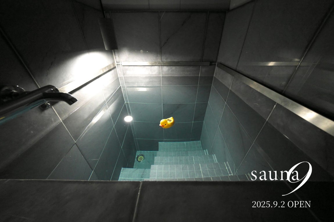 『その時合を、逃さない』「エギ交換にもたついた」あの悔しさを二度と味わわないための実戦仕様バッグ!待望のNEWリリース!