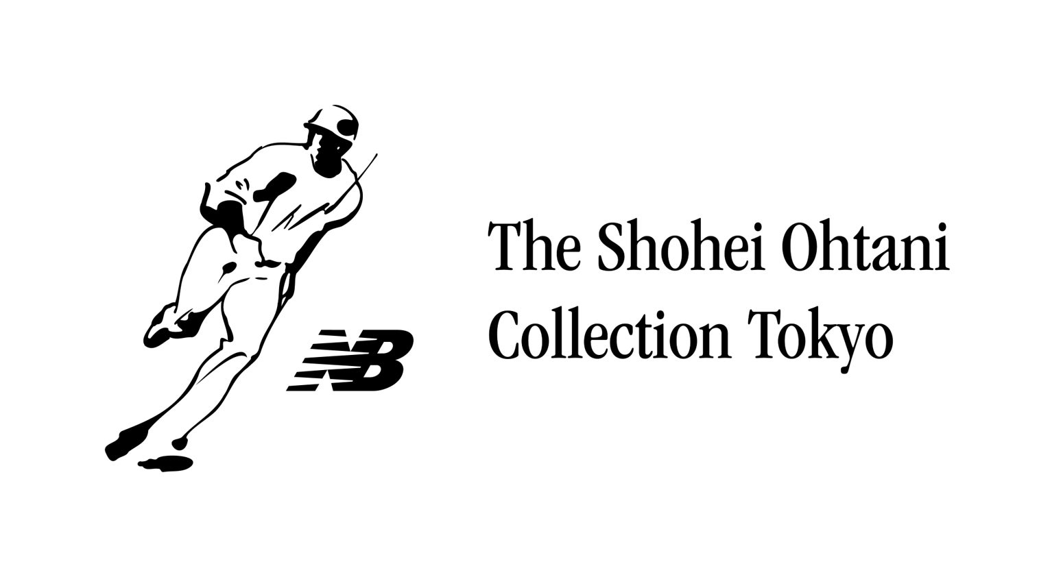 【ホテルメトロポリタン 羽田】開業2周年記念プラン「JAL SKY MUSEUM」見学体験付き宿泊プラン