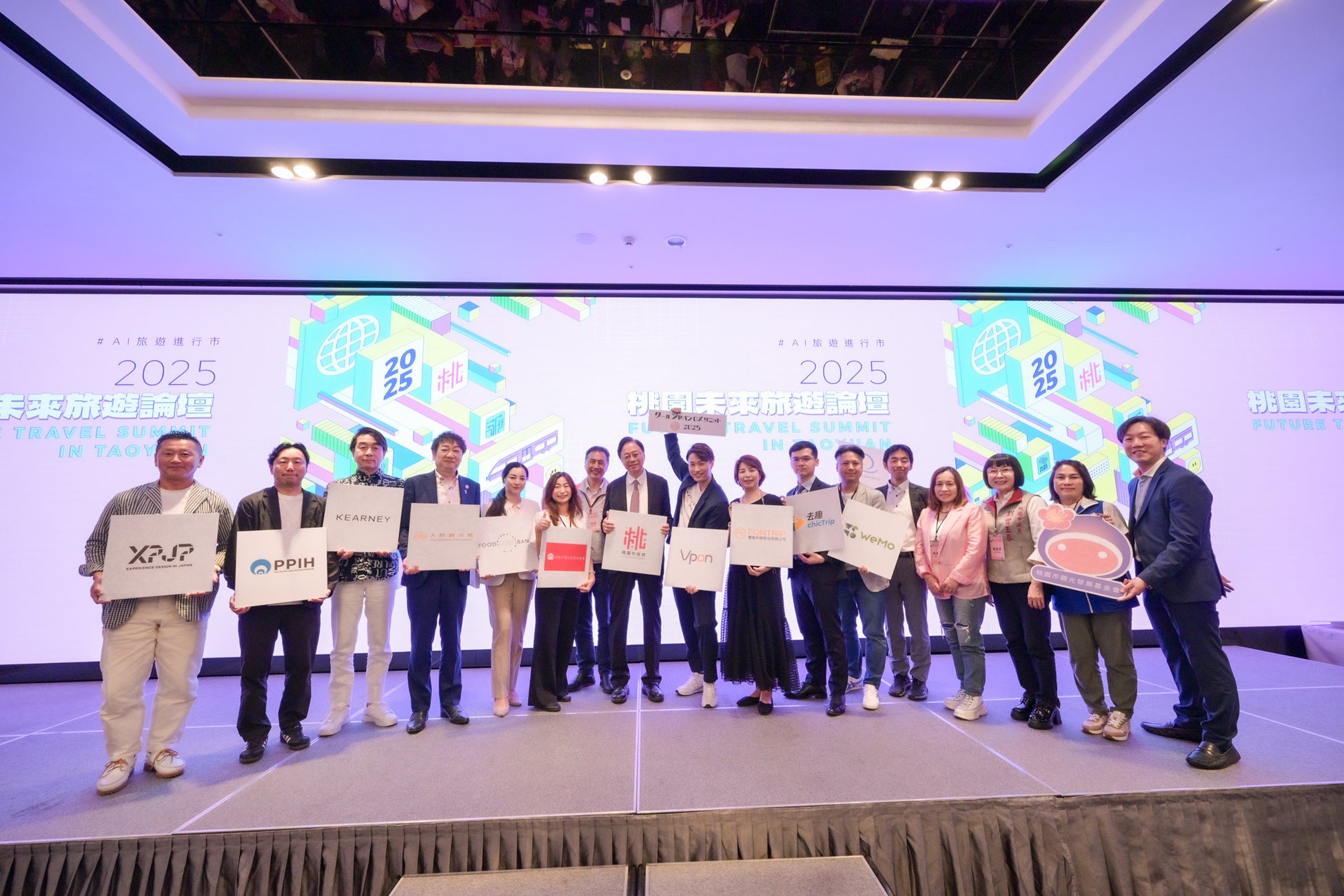 新作ドルチェかき氷「完熟富有柿と杏仁豆腐のドルチェかき氷」を2025年9月1(月)より販売開始!【ロイヤルパインズホテル浦和ペストリーショップ ラ・モーラ】