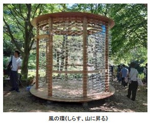 ウォルドーフ・アストリア大阪「ピーコック・アレー」に9月限定でディプティック新作フレグランスを表現したカクテルが登場