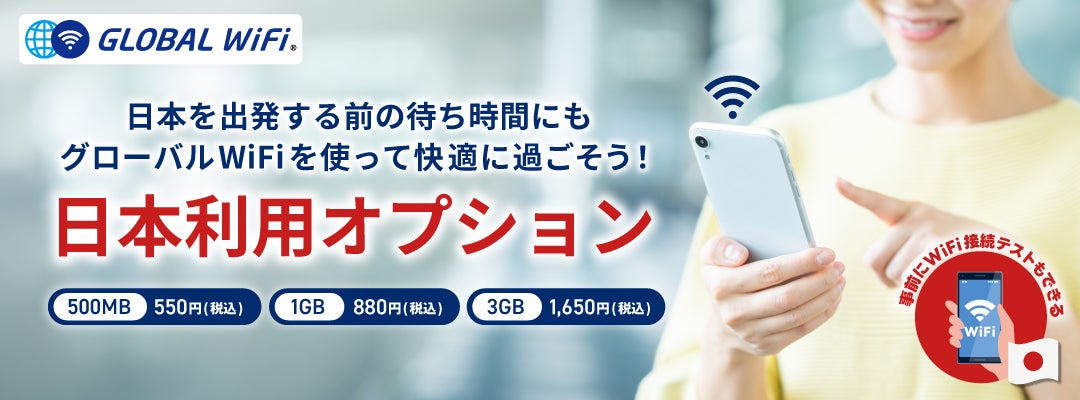 『頭文字D』 30周年記念イベントが富士スピードウェイで開催 出演者決定!「ゴー☆ジャス」「ヒガ2000」による頭文字Dファントークは必見。プロドライバーも出演富