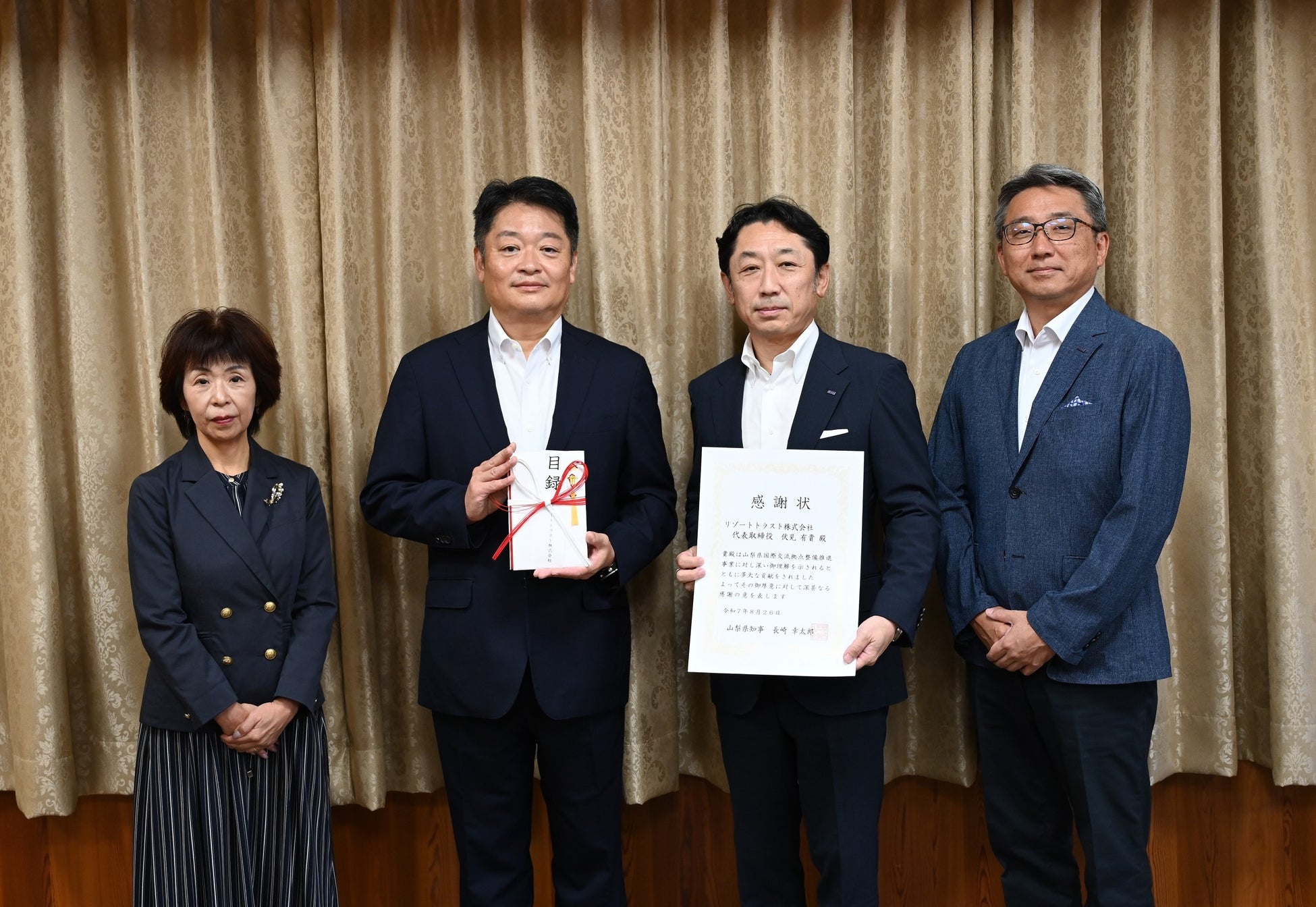 QEEQ、大阪のオンライン旅行プラットフォーム「Online Trave」と提携多様で便利な海外レンタカーサービスを実現