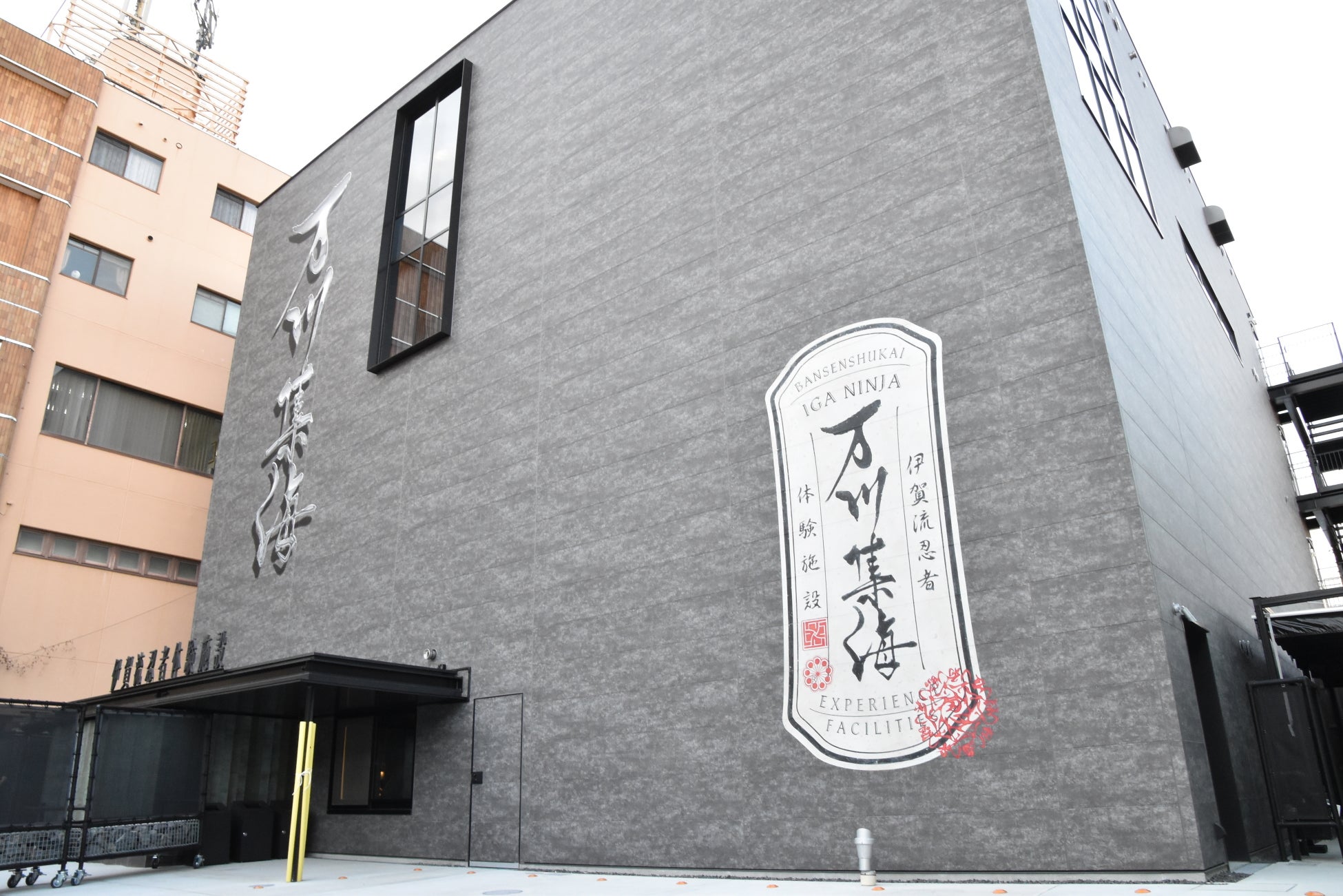 【ノボテル沖縄那覇】シェフが奏でるスペシャリテと華やかなシャンパンのきらめきを。開業7周年を飾る至福のセレブレーション