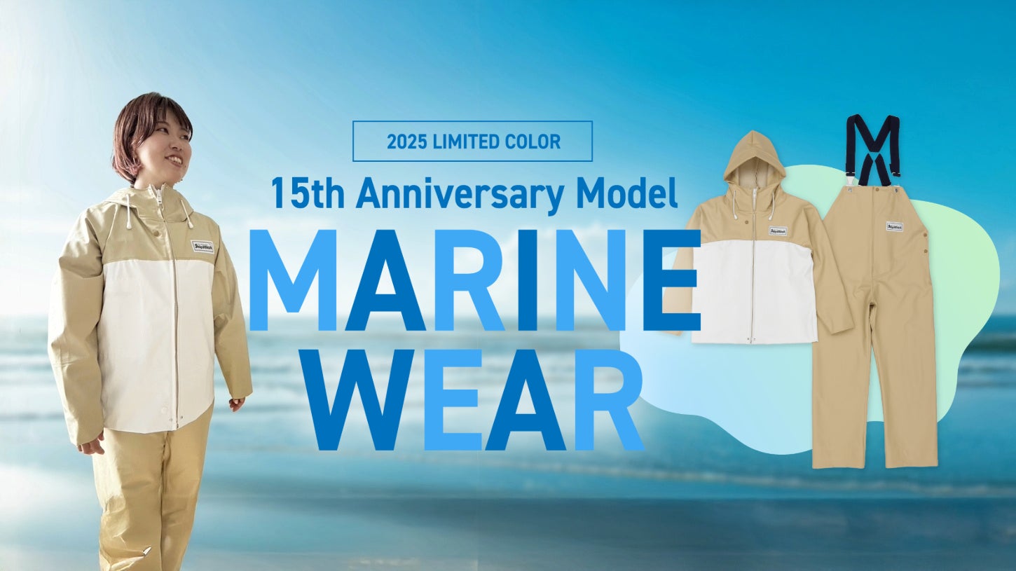 ペットのお昼寝にもぬいぐるみの特等席にもぴったり!「バナナクッションベッド」がオリジナル景品として登場!