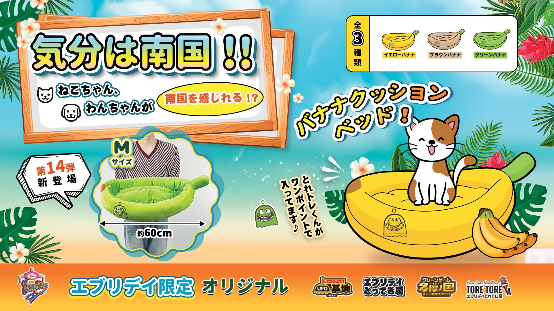 暮らしに“火のある時間”を――「炎技箱(ENGI-BAKO)」発売開始