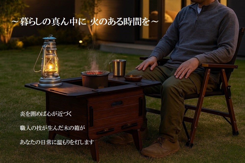 ペットのお昼寝にもぬいぐるみの特等席にもぴったり!「バナナクッションベッド」がオリジナル景品として登場!