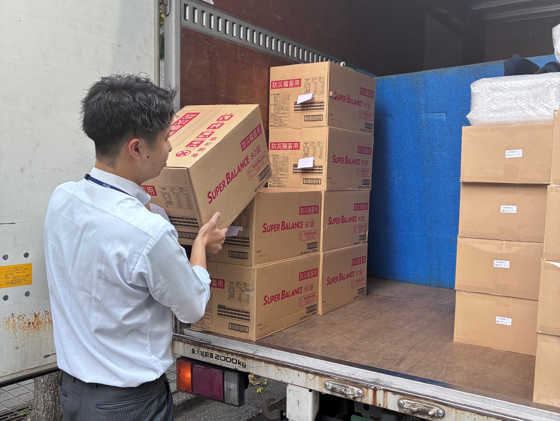 トーマスランド隣接のオフィシャルホテル「トーマスルーム」オリジナルアメニティグッズ Newルックデザインにリニューアル!