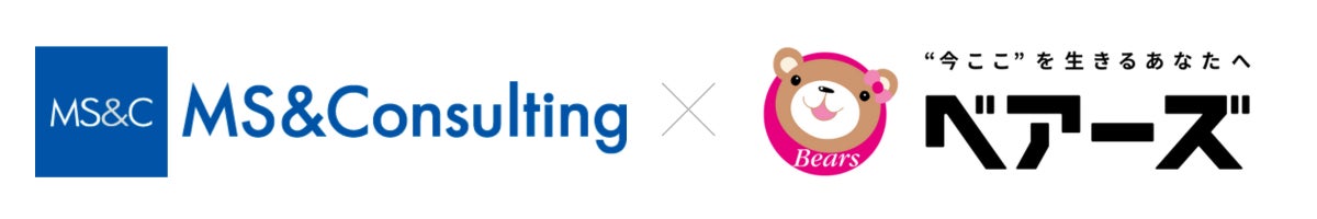 トーマスランド隣接のオフィシャルホテル「トーマスルーム」オリジナルアメニティグッズ Newルックデザインにリニューアル!