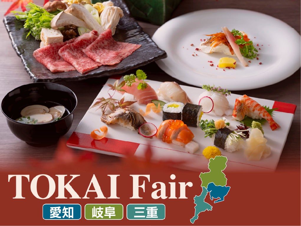 自宅で旅行気分を味わいながらVポイントが貯まる!旅行動画チャンネル「観るたびPRODUCED byるるぶ」がスマホ視聴可能に! ーiOS/Android版アプリで、いつでもどこでも旅気分!ー