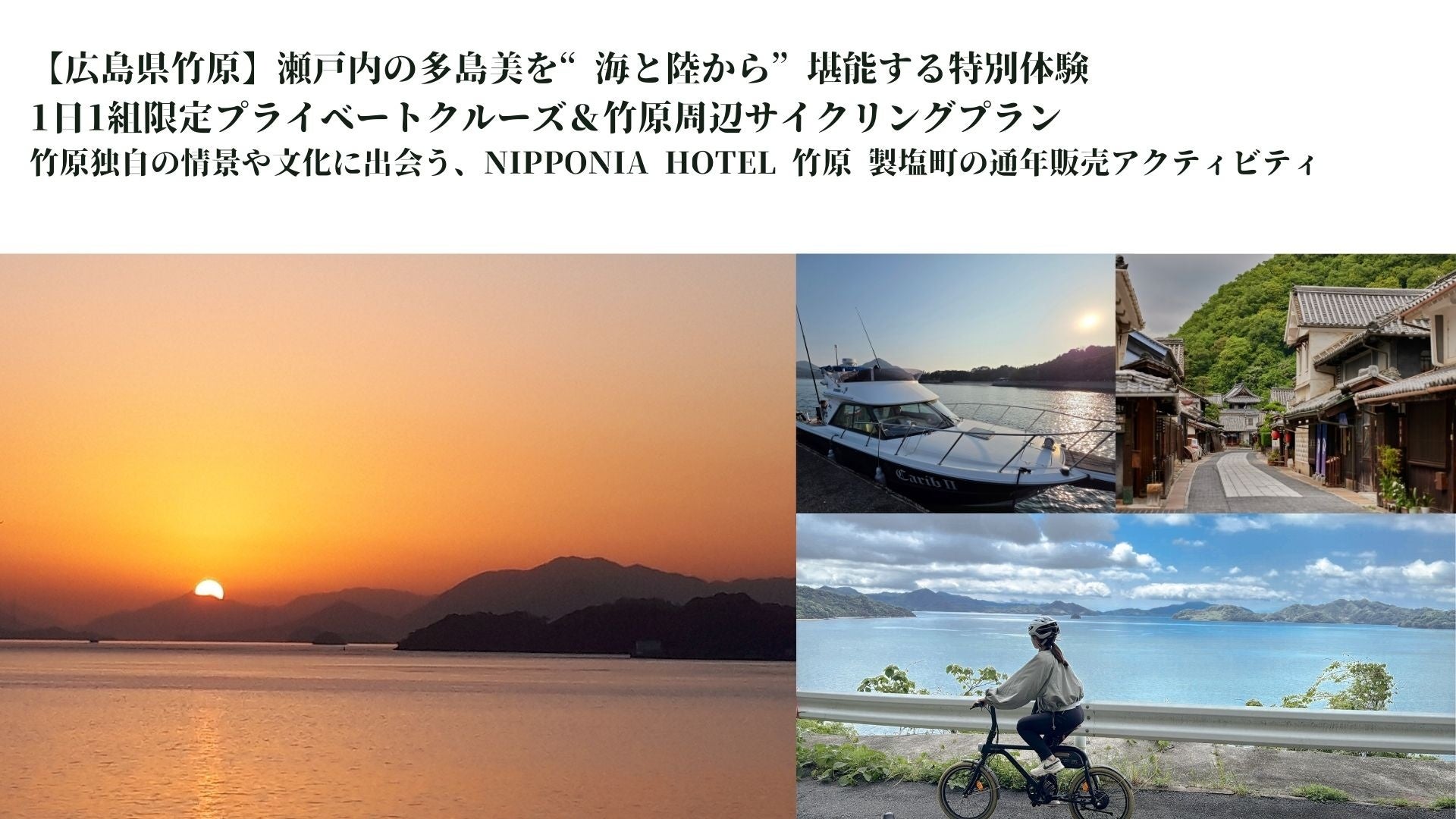 「グローバルWiFi®」累計ご利用者が2,300万人を突破!