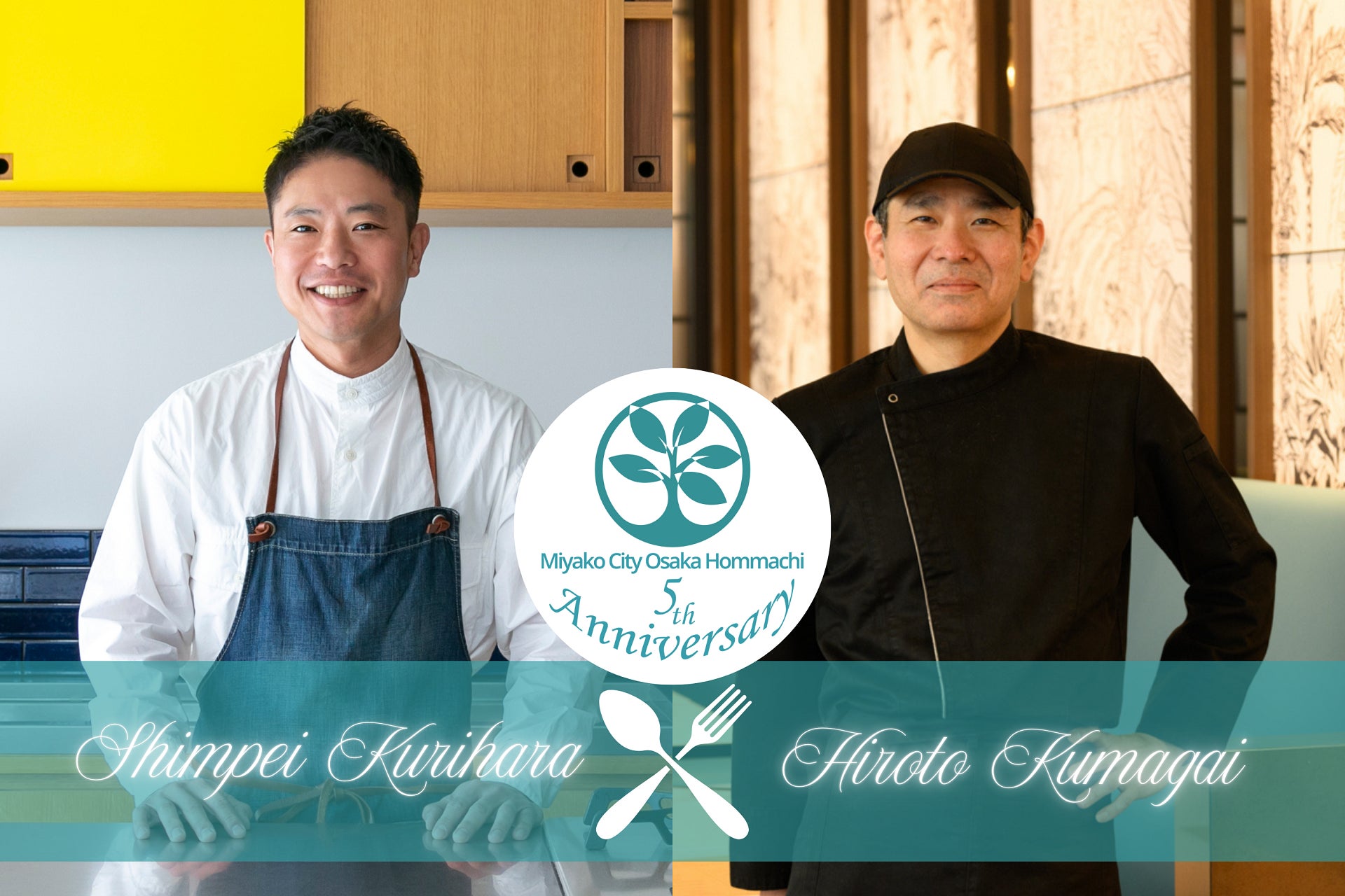 ノルウェージャンクルーズがおすすめする涼しい旅先で「クールケーション」を満喫