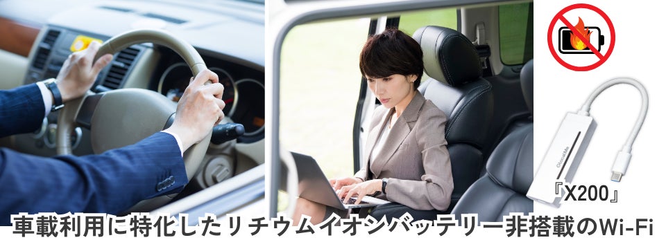 【愛媛県松山市】販売用不動産(ホテル開発用地)の売却に関するお知らせ