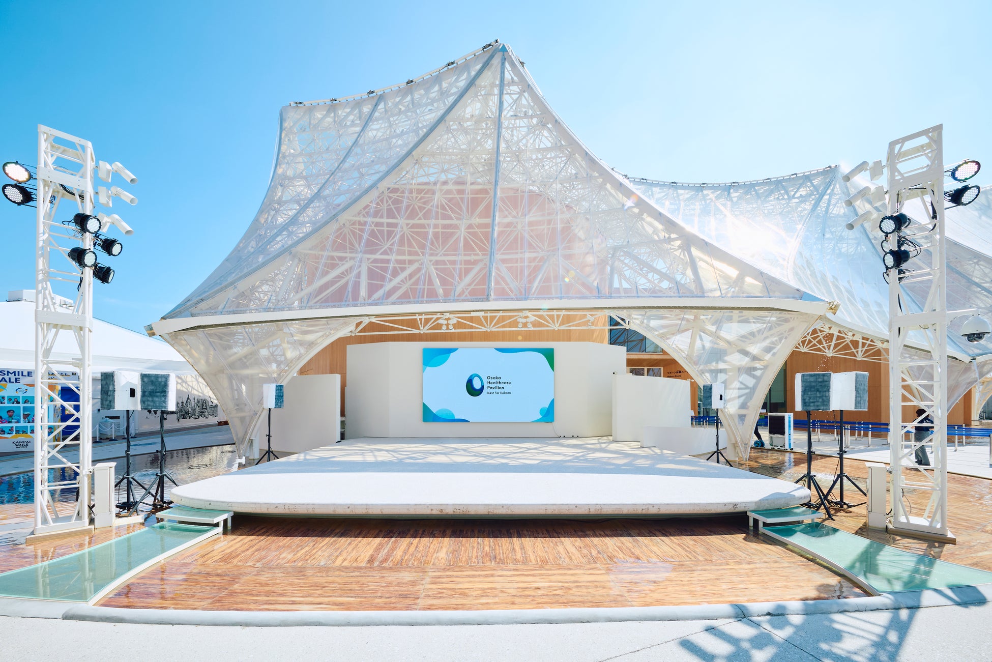 ひょうごEXPO 41 -HYOGO REGIONAL DAY-「尼崎市の日」を開催します!