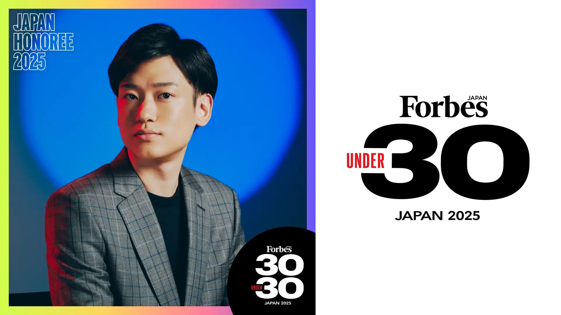 ミステリアスで心ときめくスイーツを「ハロウィンアフタヌーンティー&スイーツブッフェ」開催