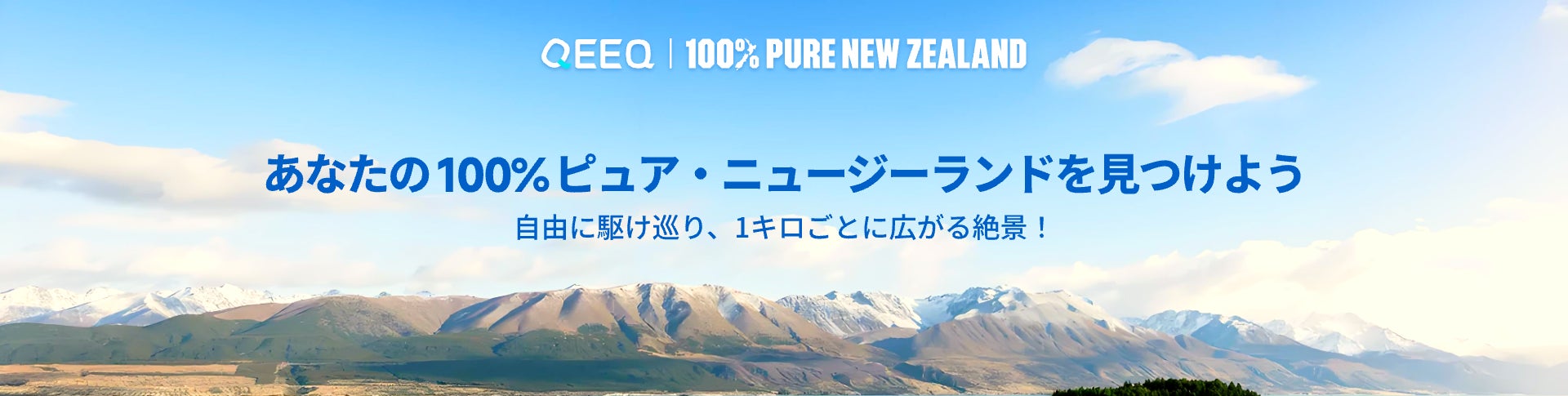 【開催中】「動き出す妖怪展 NAGOYA」特別企画「妖怪茶会」を開催。明日から茶会付きのお得なチケットを販売。江戸・明治時代に描かれた妖怪美術が最先端の映像技術で動き出す世界初の体感型ミュージアム。