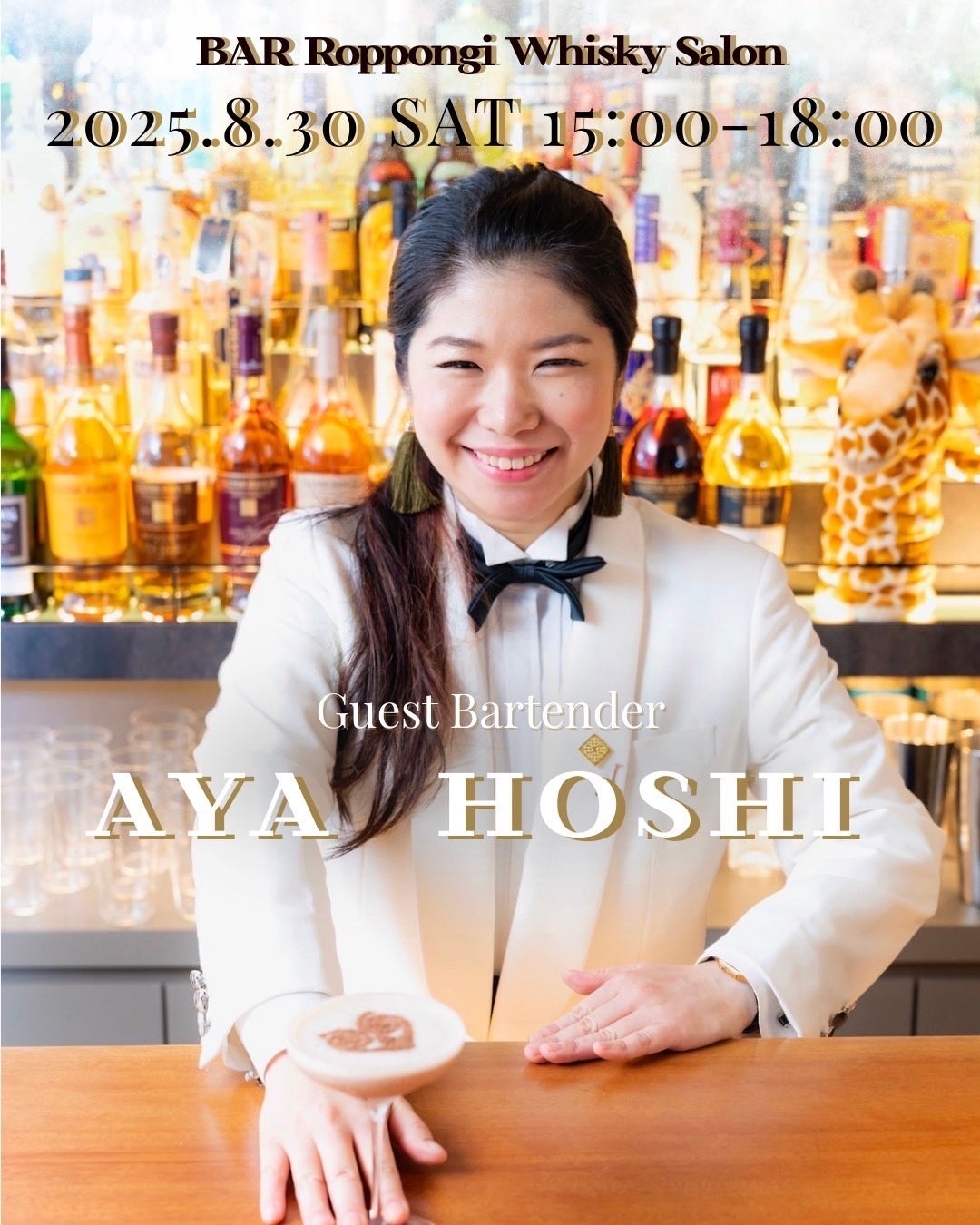 VTuber事務所910inc実写Vlogノウハウを活かした自治体向け官民連携地域課題の解決サービス”VTuberローカル”を提供開始【VTuberマーケティングWACTOR】