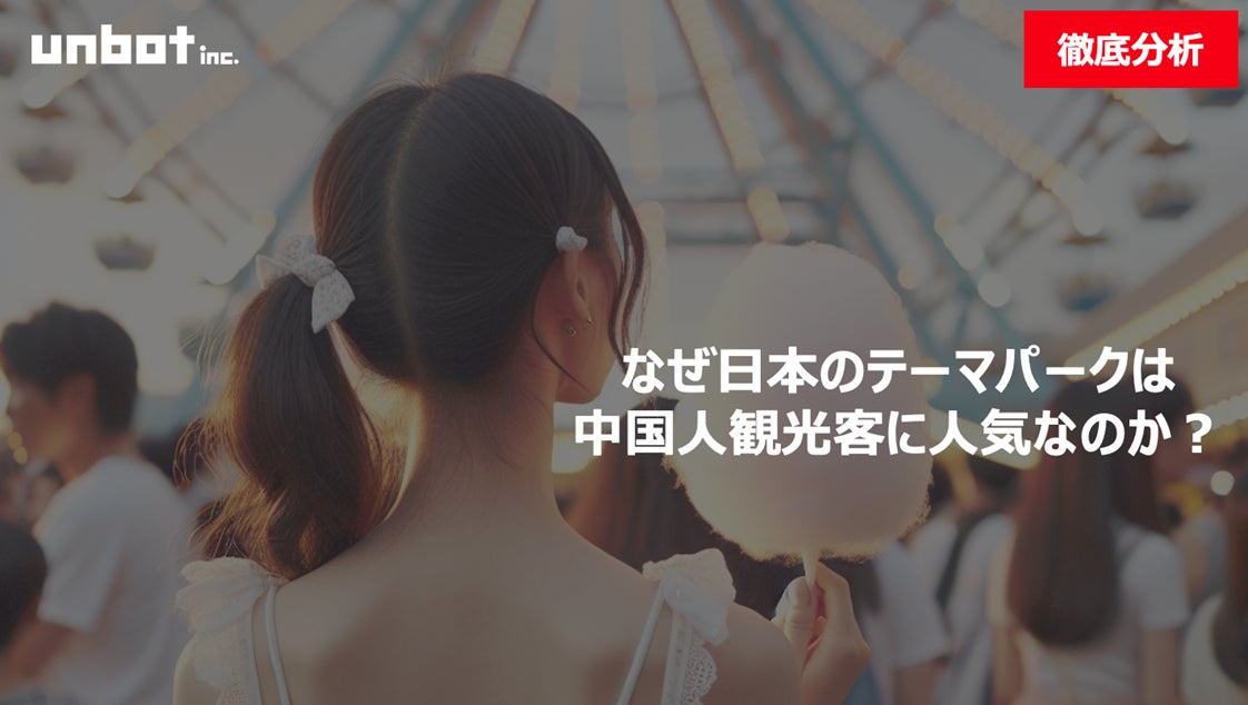 ゴルフシューズ 『V12-25 BOA ZSP-BITER』新発売