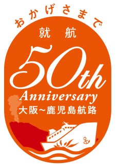 秋香る金沢で、豊穣色に染まる午後のひとときを。「アフタヌーンティー付き宿泊プラン」予約受付を開始