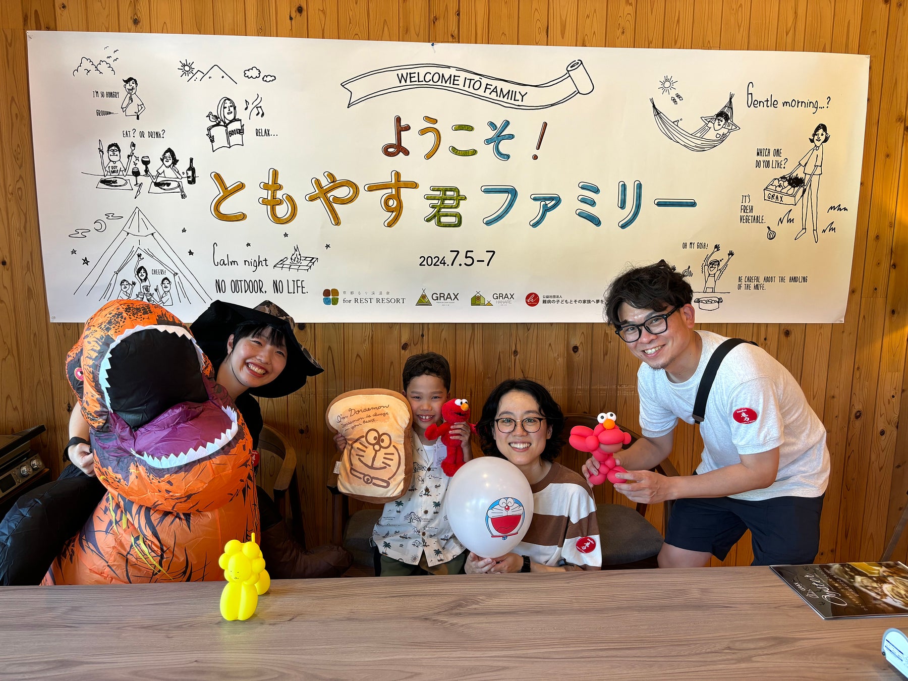 ANA×米菓の老舗「もち吉」 コラボレーションおかきを機内で提供開始! 日本の米菓のおいしさを世界へ!四季をイメージしたANAオリジナルデザインの「いろどりおかき」を機内でお楽しみください。