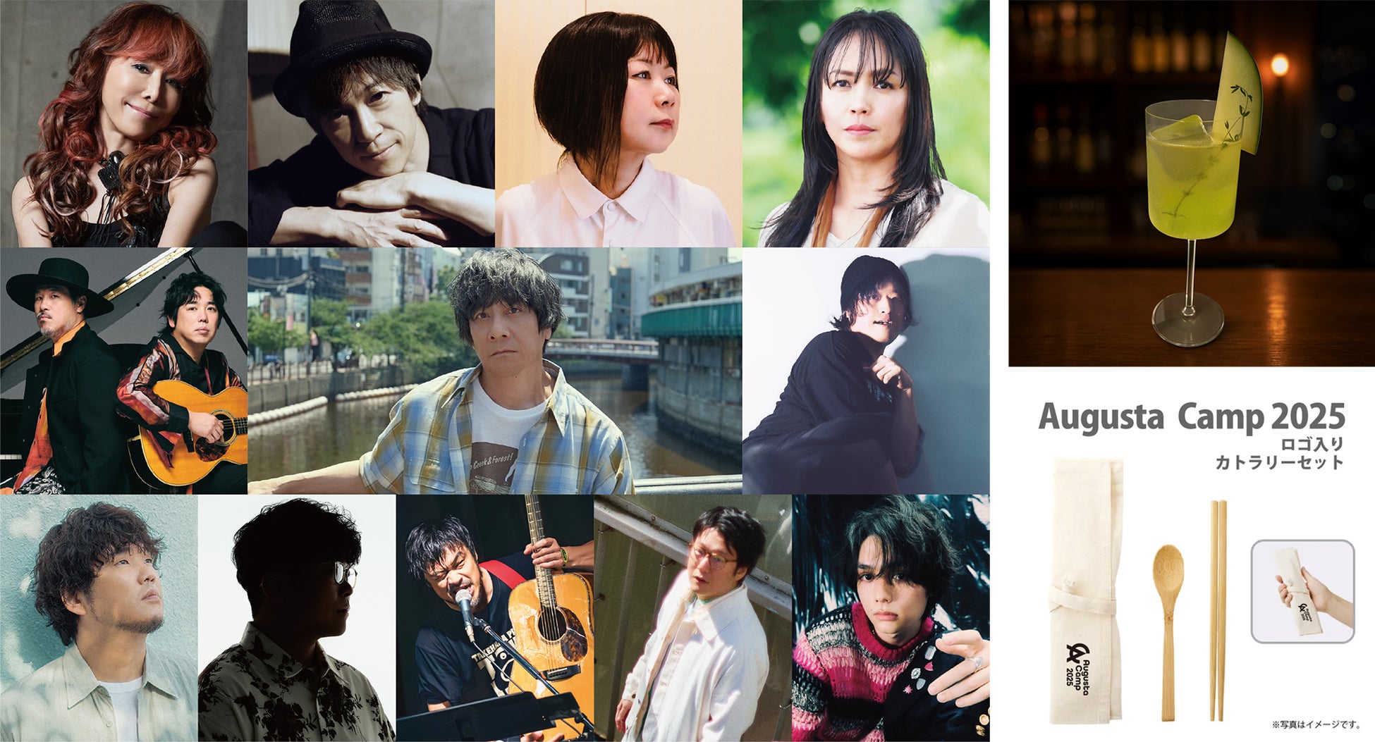 飛鳥クルーズ第16代船長に神谷 敏充(かみや としみつ)が就任