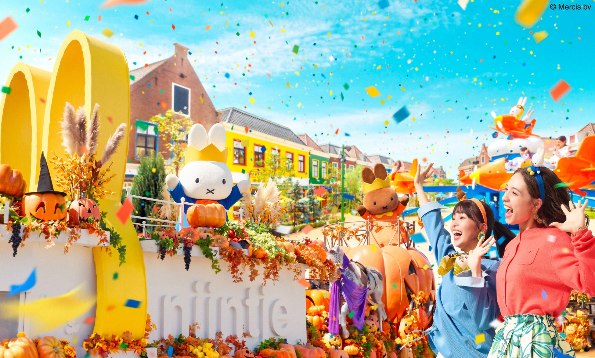 (共同リリース)JAL・Visa・アルバルク東京が2025年10月開業の「TOYOTA ARENA TOKYO」にて新たな観戦体験を創出します