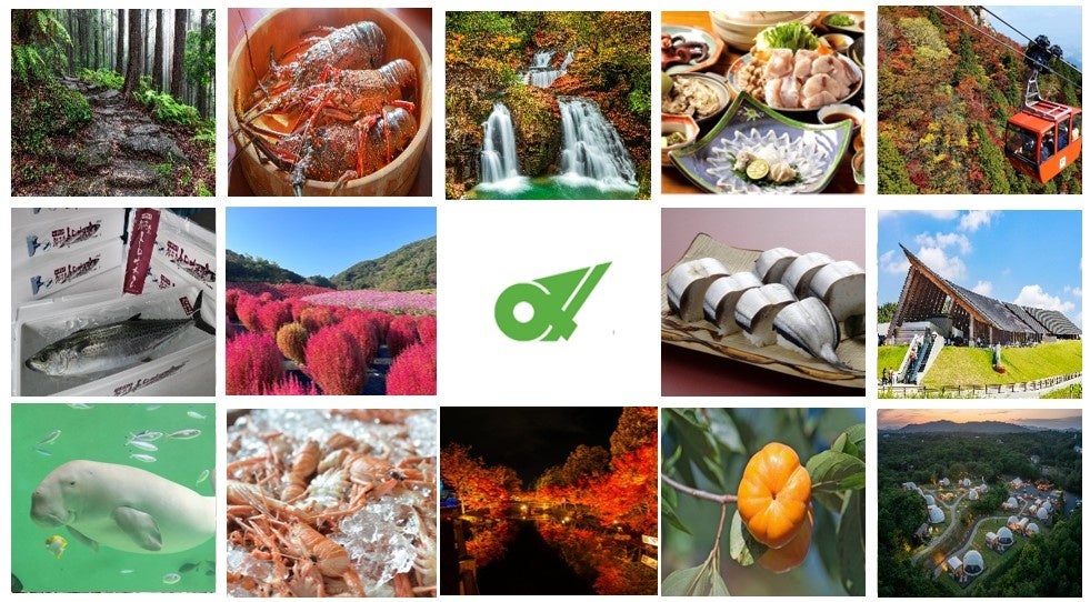 セブンネットで買える!『BE-PALスペシャル 大長編ドラえもん のび太の大魔境 クリアボトル』 耐熱温度マイナス20℃~100℃で計量メモリ付きの高性能ボトル!!