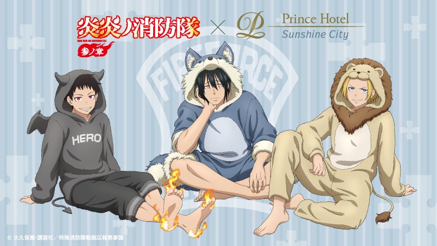 9/5より【JAL×ガンダム レストランバス】大阪・関西万博会場から1日3便運行を開始します