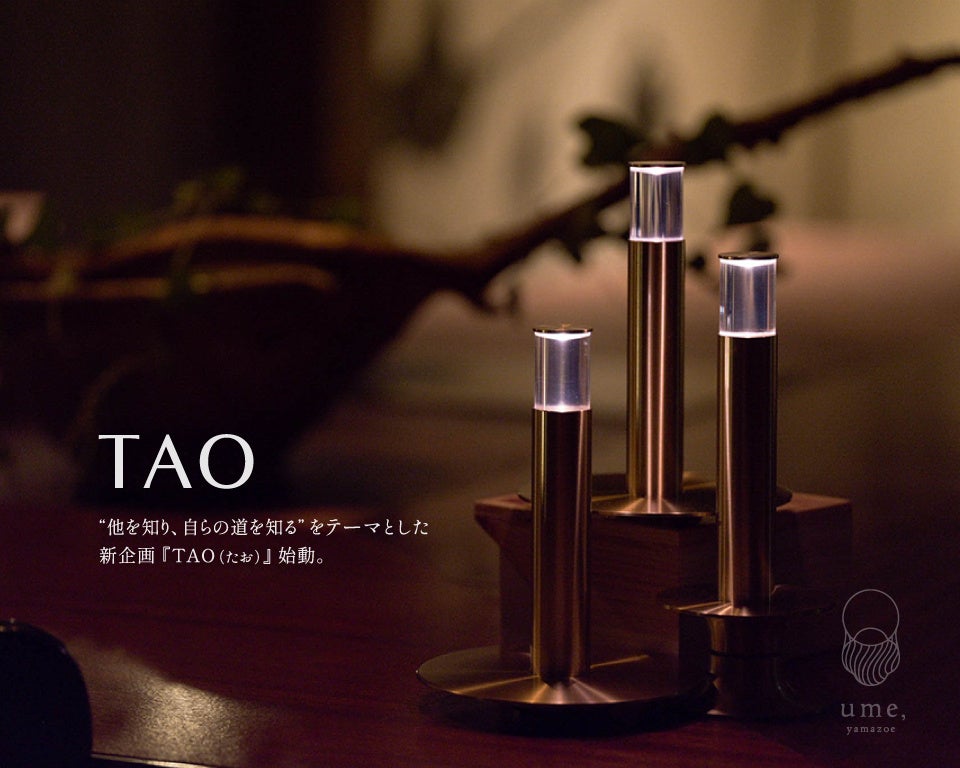 奈良おもちゃ美術館、年間目標5万人を突破