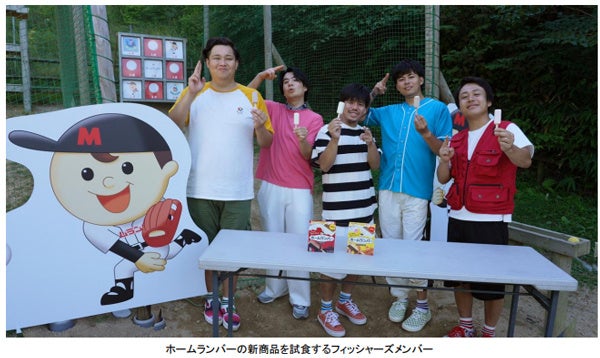 (共同リリース)9/5よりJAL×ガンダム レストランバス、大阪・関西万博会場から1日3便運行を開始します