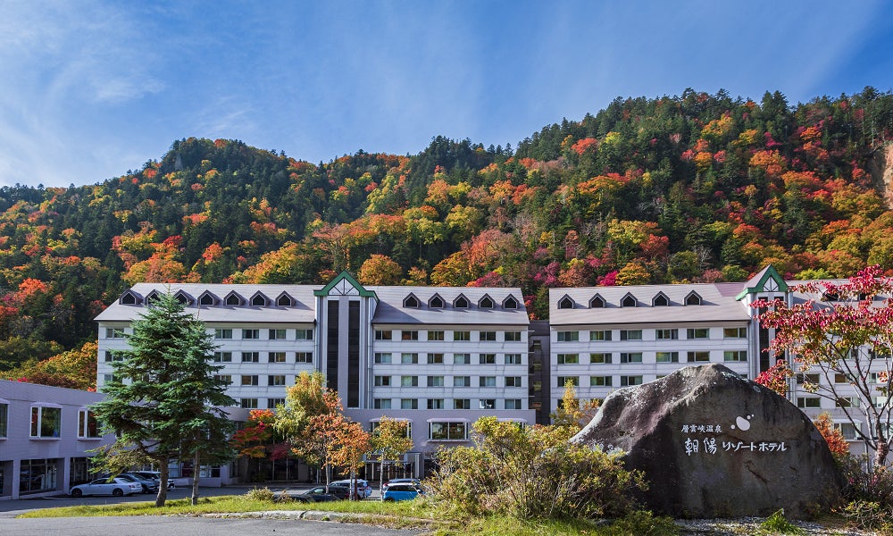 地域特化型ファンドによるシントワールド株式会社の株式譲受について