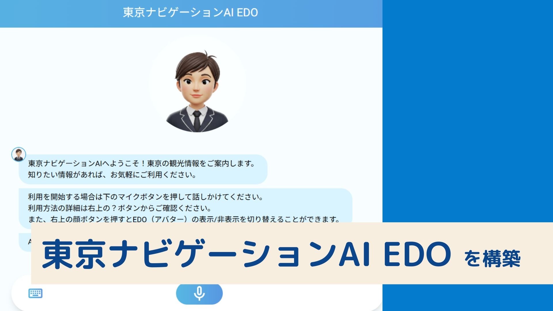 株式会社パリンカ、来る9月にイタリアンソフトクリーム新作を展開します。大人向けのアルコール新ラインナップも登場。