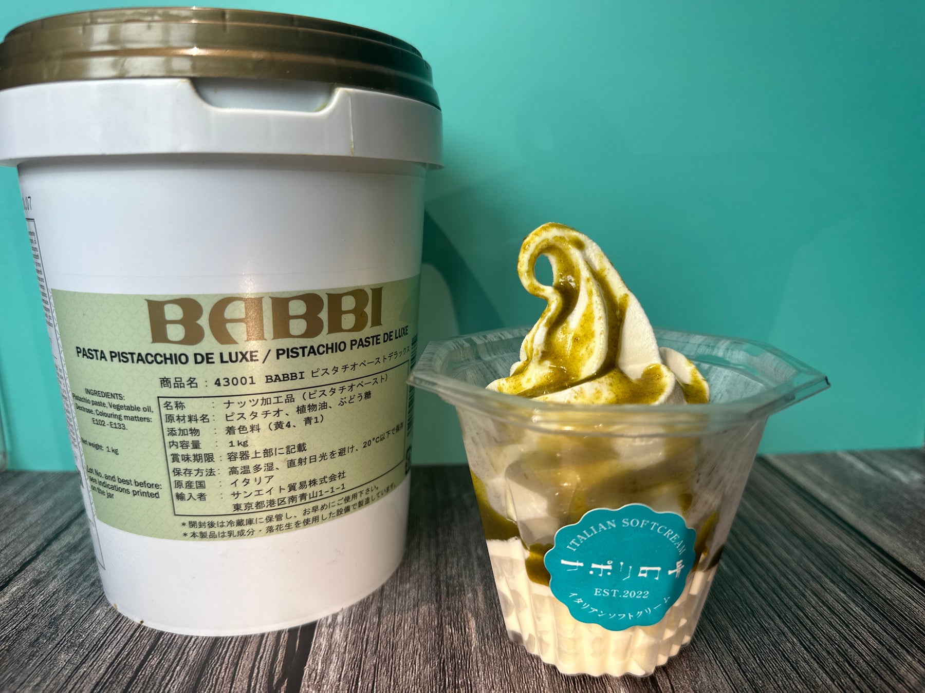 【東京・多摩】立川でバル街、府中で酒祭り、福生で蔵開き等、飲食イベント開催! お土産ブランド「むさしのプレミアム」も武蔵野市で販売中!