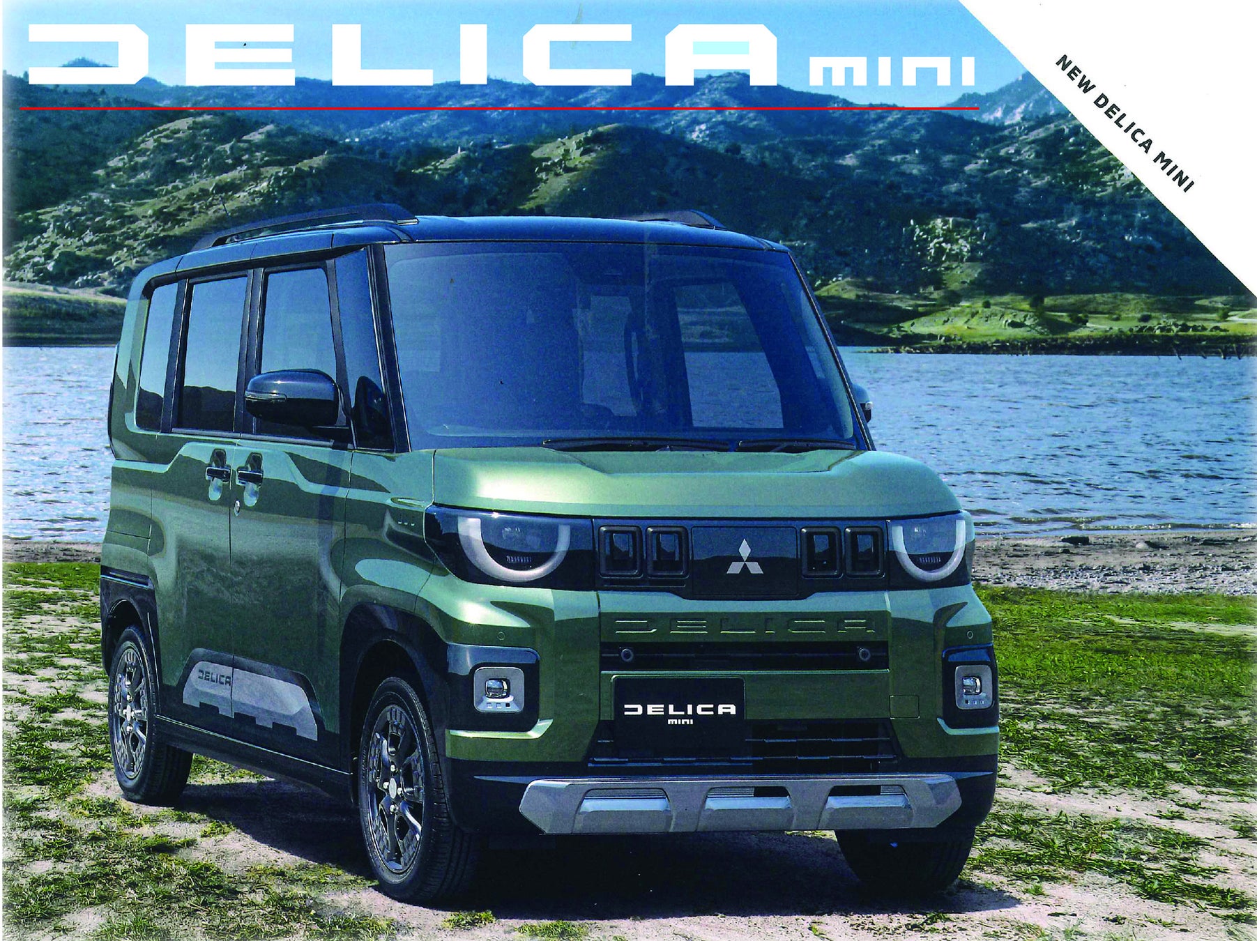 大阪・関西万博 閉幕まで残りおよそ1ヵ月半!大好評発売中 シリーズ累計15万食突破のワンハンドBENTOに新商品「なす味噌」が新登場!大阪ヘルスケアパビリオン<ほっかほっか>で9月1日(月)より発売!