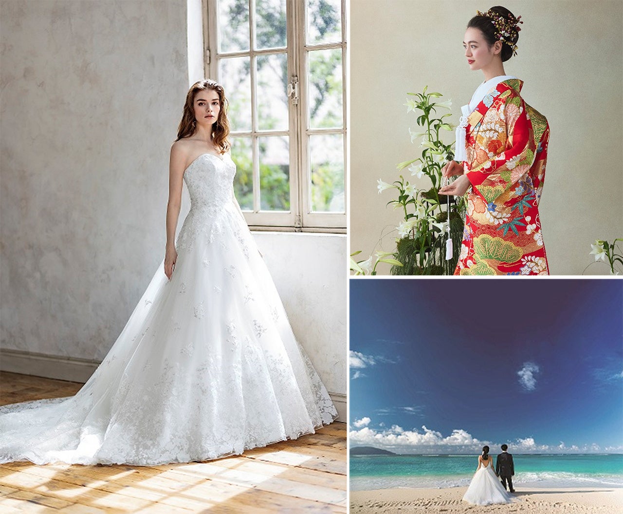 【JAF福島】栃木県、茨城県、福島県にまたがる『八溝山周辺地域を巡るドライブスタンプラリー』に協力します