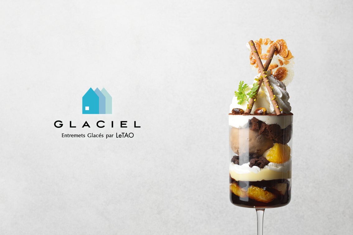 『樋口久子 三菱電機レディス2025』トーナメントアフター体験