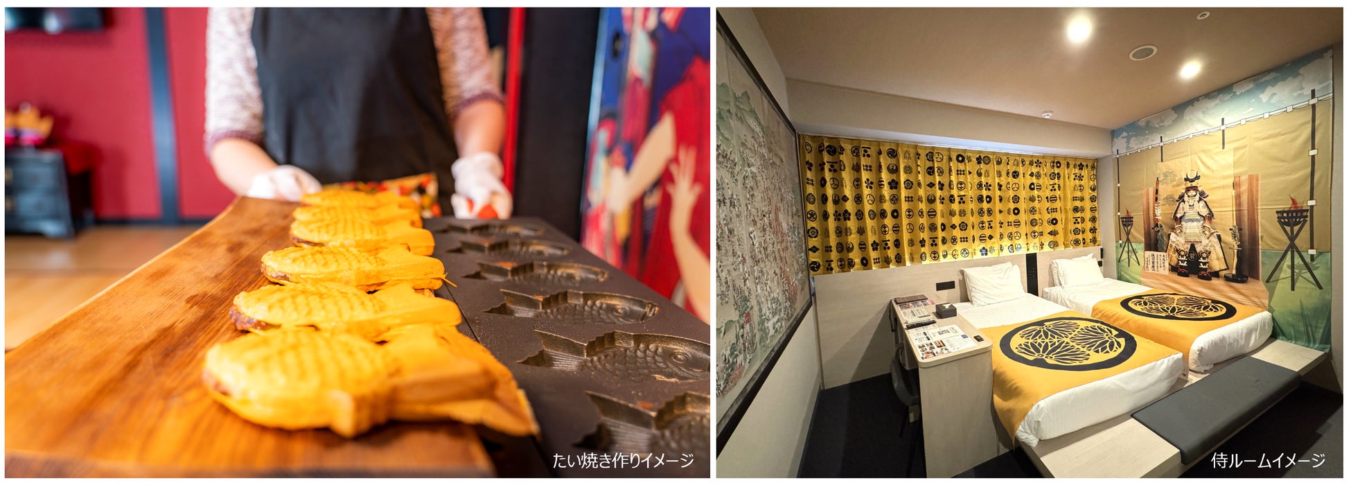 ジャパニーズコンテンツ“Sumo”をもっと近くに。「Wander Japan」で日本文化を体験する“Grand Sumo Tournament Guide Plan”を提供