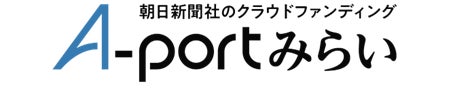 ホテル開業7周年記念「日本酒×和楽器の饗宴」〜日本橋で出会う石川の銘酒と和のライブパフォーマンス〜