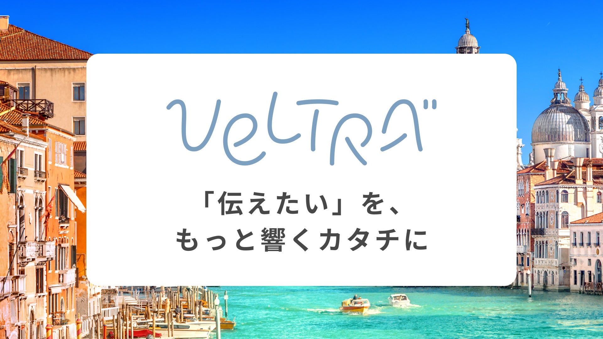 熊野古道詣での入門編にも最適。熊野古道「大辺路」の魅力の一端に触れ、本州最南端の町・和歌山県串本の雄大な風景を気軽に楽しむウォーキングツアーを【メルキュール和歌山串本リゾート&スパ】が販売開始。
