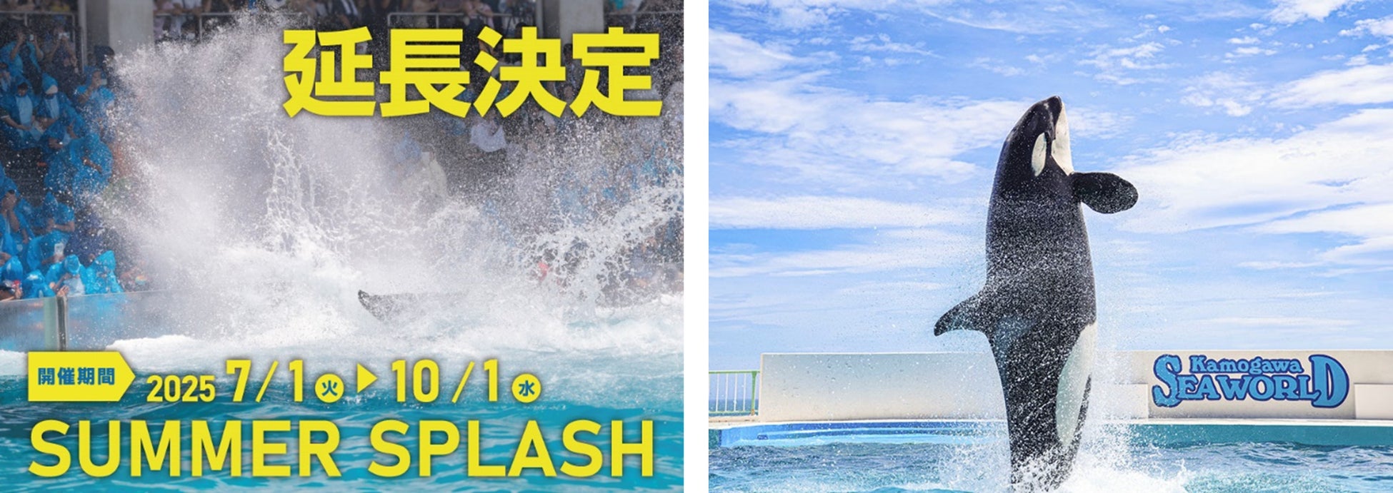 登山者のための山の天気予報専門アプリ「tenki.jp 登山天気」が累計70万ダウンロード突破!