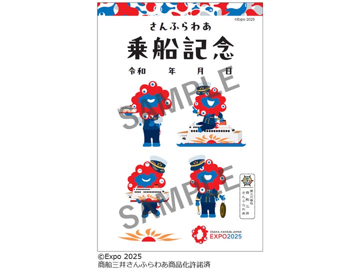 【西オーストラリア州】 世界遺産を有する人気観光地「フリーマントル」に注目の最新ホテル「ガードホテル」が9月1日オープン!