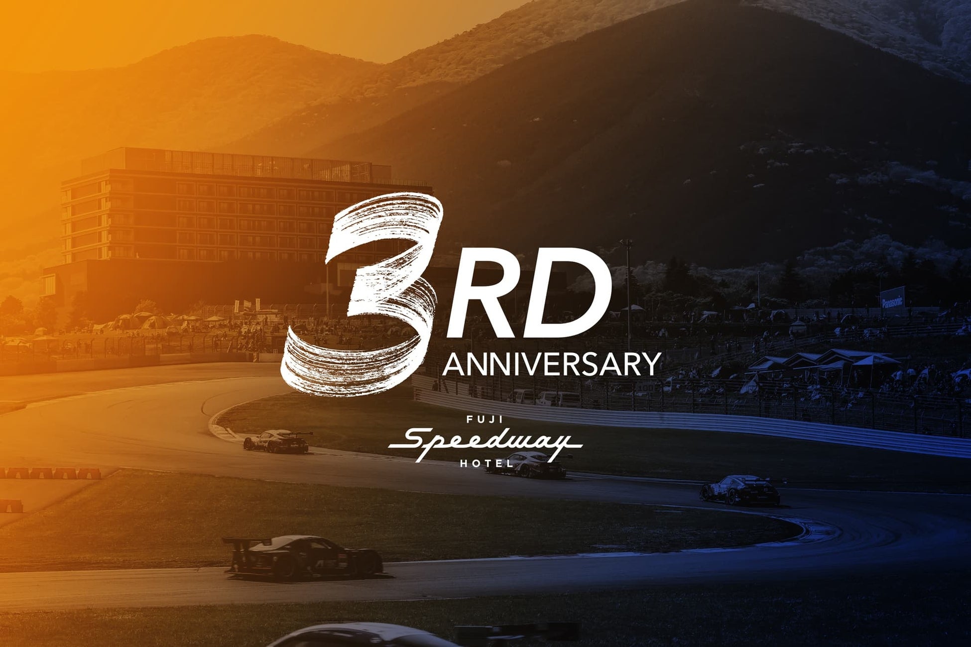 『デジモンアドベンチャー』×極楽湯・RAKU SPAコラボキャンペーン“~ごくらくアドベンチャー~”が9月11日(木)より開催決定!