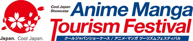 和栗やさつま芋など秋の味覚と楽しむ、おまかせチョコレートコース登場。オリジナルカカオワインや日本酒など、充実のペアリングドリンクと共に、唯一無二のレストラン体験を。