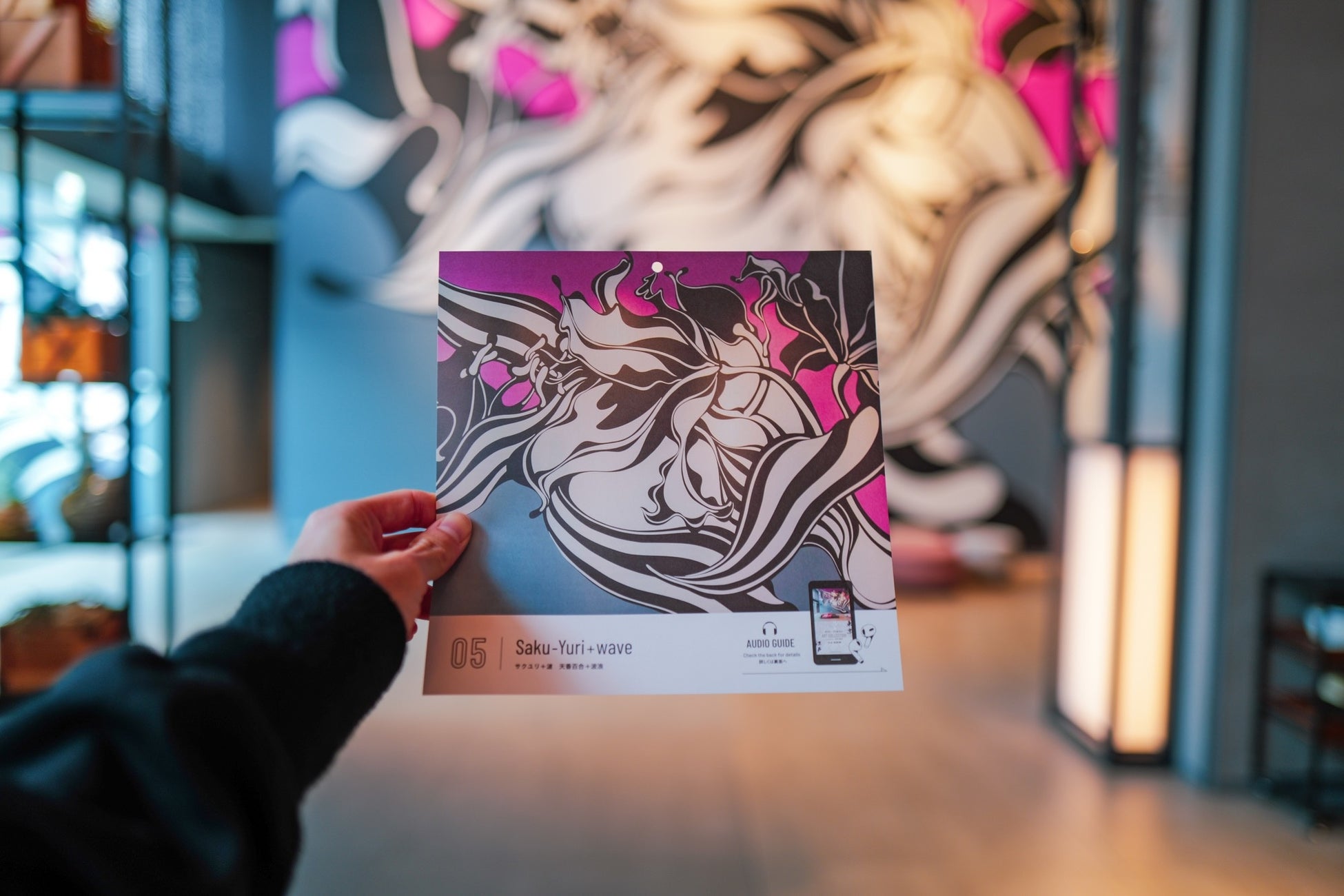 安曇野市×あずさマルシェ ㏌ LUMINE AGRI MARCHEを9/6・7に開催