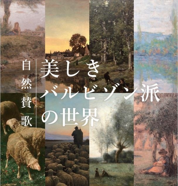 兵庫・湯村温泉「湧泉の宿ゆあむ」、秋の味覚<香住ガニ1.0杯・松茸・但馬牛・地えびたべくらべ>が堪能できる秋の贅沢/特選グルメプランを販売【2025年9月5日(金)~11月7日(金)】