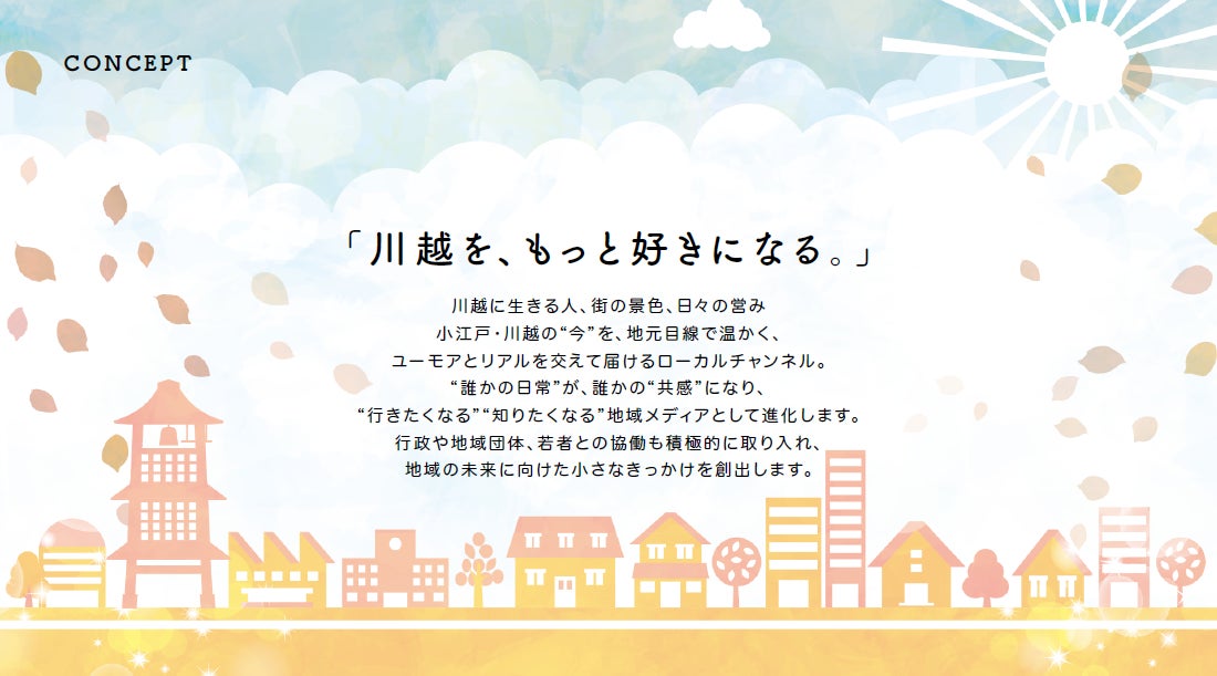 【サザンビーチホテル&リゾート沖縄】琉球料理伝承人が監修するホテルオリジナル夕食付き宿泊プランを販売!