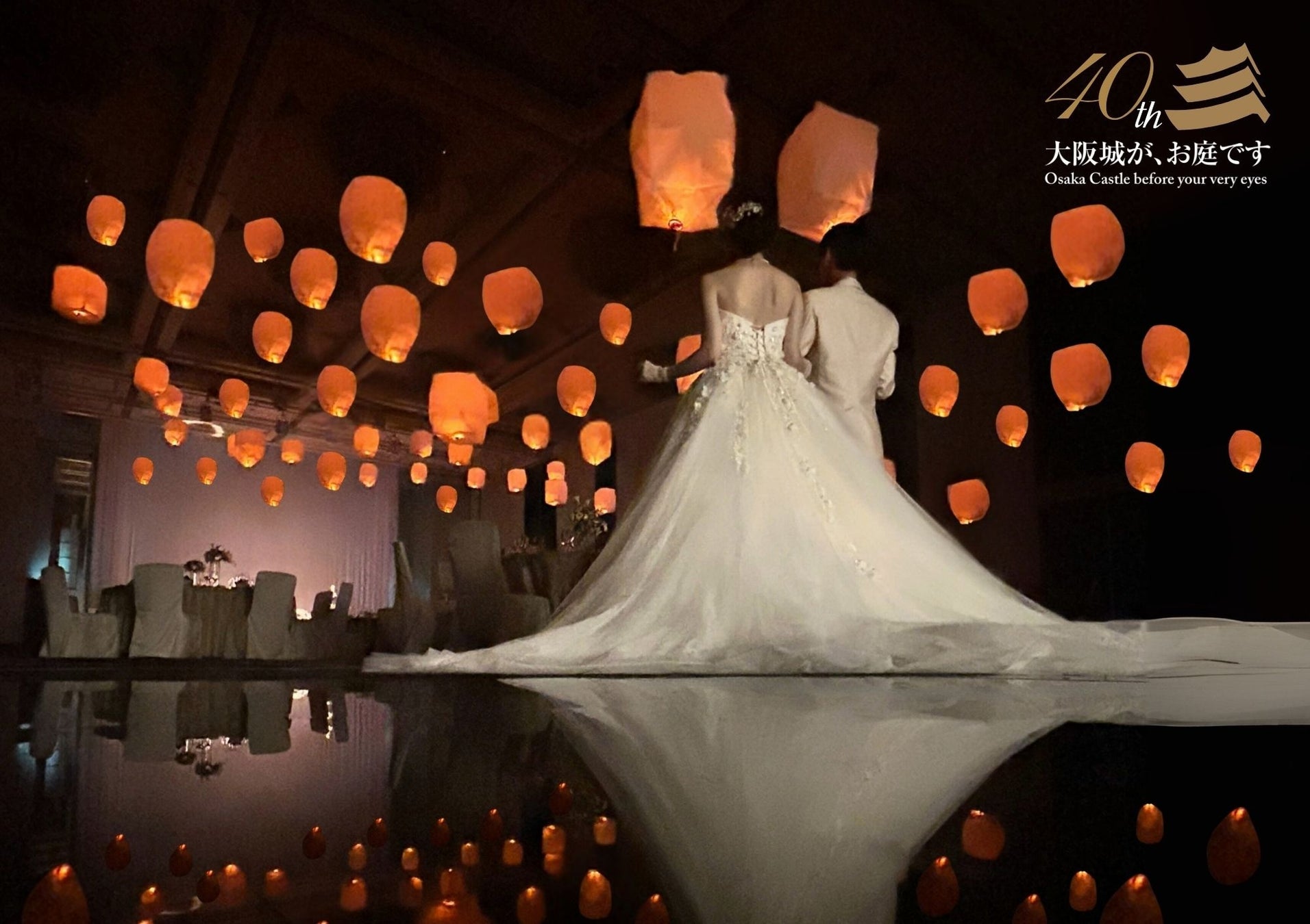 「妖怪ハロウィンまつり 2025」2025年9月13日(土)〜11月9日(日)開催