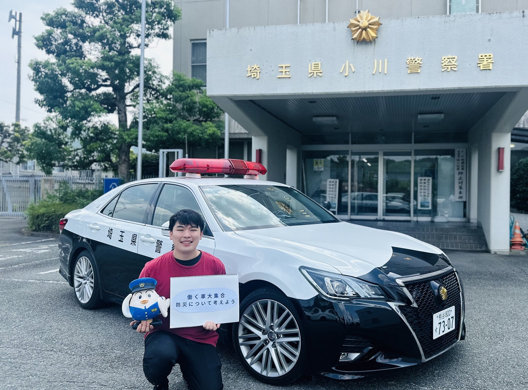 三和製作所、「インクルーシブ防災」をテーマにした防災・防犯 カタログ『LIFEZACK（ライフザック）』を発刊