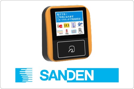 大阪・関西万博 関西パビリオン京都ゾーン　2025年9月1日からの「いのちの週」にNPO法人itswellnessが出展 ― 森林浴をテーマに、未来社会に向けたウェルネスツアーを提案