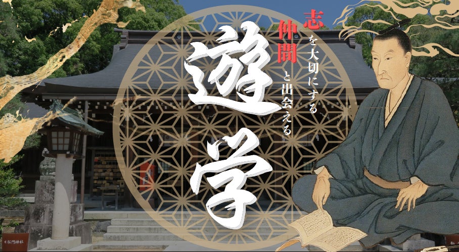 【新商品/中部国際空港発着】スカイマークで行く!「スカイステイションSpecial 沖縄」を販売開始!30日前まで受付限定のスペシャル価格!60日前予約でさらにお得♪事前座席指定ok!